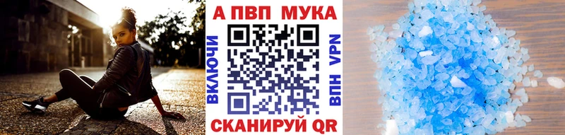 Купить наркотики цена Крымск Псилоцибиновые грибы ГАШ Кокаин Амфетамин