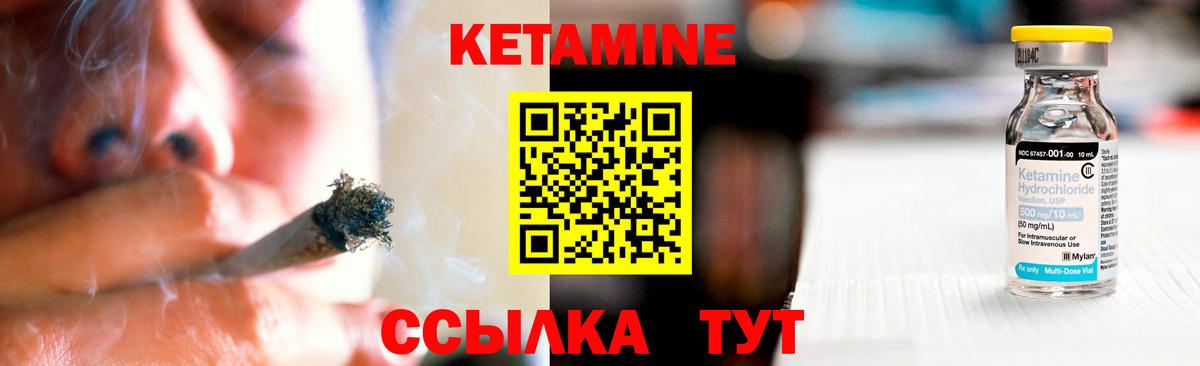 МАРИХУАНА  Гашик  Крымск  COCAIN  МДМА  Мяу-Мяу  Купить  Вход с VPN 