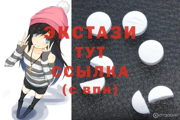 тгк Магадан