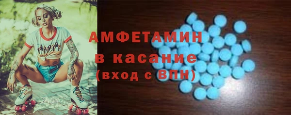 тгк Магадан