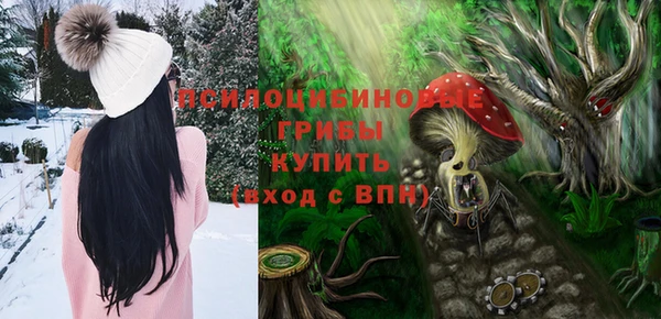 ALPHA-PVP Майский