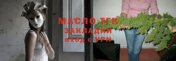 ALPHA-PVP Майский