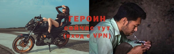 тгк Магадан