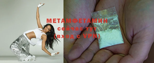 тгк Магадан