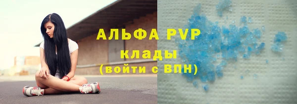 кокаин Медвежьегорск