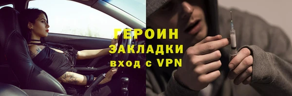 ALPHA-PVP Майский