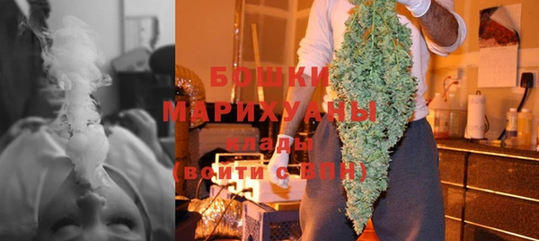 не бодяженный Красноперекопск