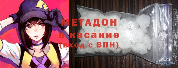 ALPHA-PVP Майский