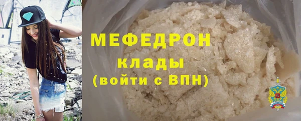 марки nbome Елизово