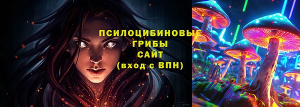 ALPHA-PVP Майский