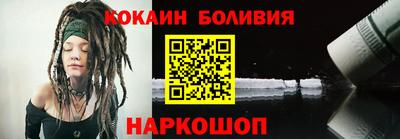 мдма Балаково