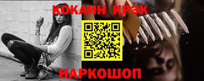 мдма Балаково