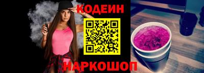 альфа пвп VHQ Жуковский