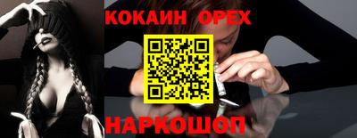 герыч Заволжье