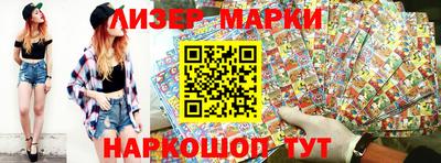 герыч Заволжье