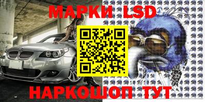 альфа пвп VHQ Жуковский