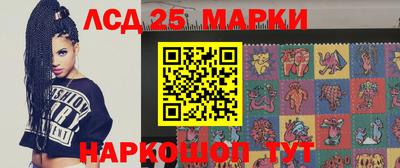 герыч Заволжье