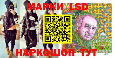 мдма Балаково