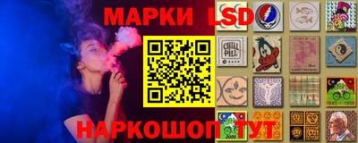 мдма Балаково