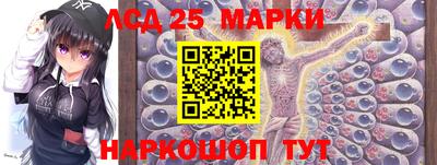 герыч Заволжье
