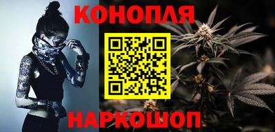 мескалин Заводоуковск