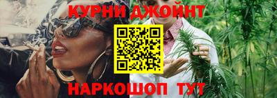 альфа пвп VHQ Жуковский