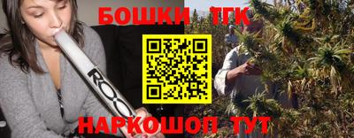 альфа пвп VHQ Жуковский