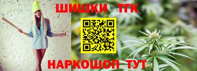 альфа пвп VHQ Жуковский