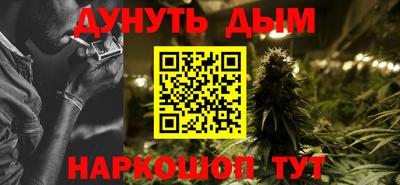 мдма Балаково