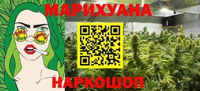 герыч Заволжье