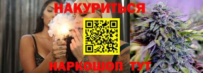 амф Балашиха