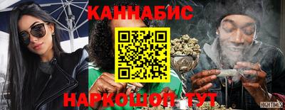 мескалин Заводоуковск