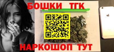 герыч Заволжье