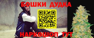 альфа пвп VHQ Жуковский