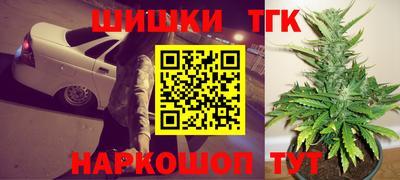 альфа пвп VHQ Жуковский