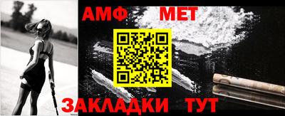 мескалин Заводоуковск