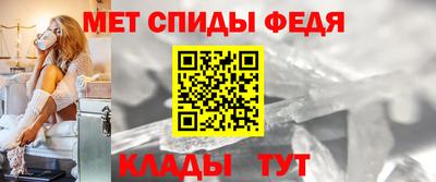 герыч Заволжье