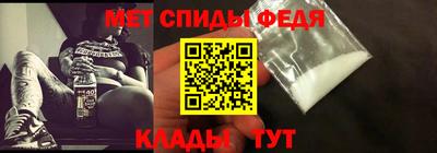 альфа пвп VHQ Жуковский