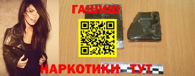 герыч Заволжье