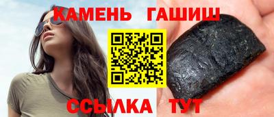 мдма Балаково