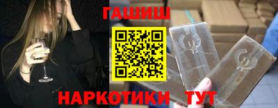 амф Балашиха