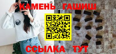 мдма Балаково