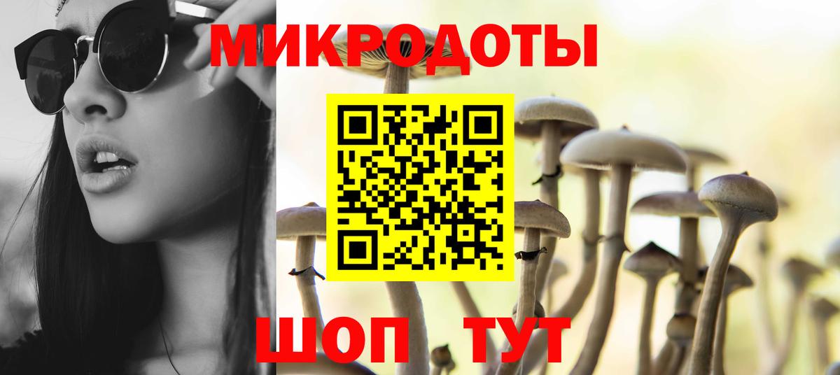 Каннабис  ЭКСТАЗИ  Вход с VPN  Cocaine  НБОМе  Крымск  Марихуана  A PVP СОЛЬ кристаллы  ГАШ  Меф МЯУ МЯУ кристаллы 